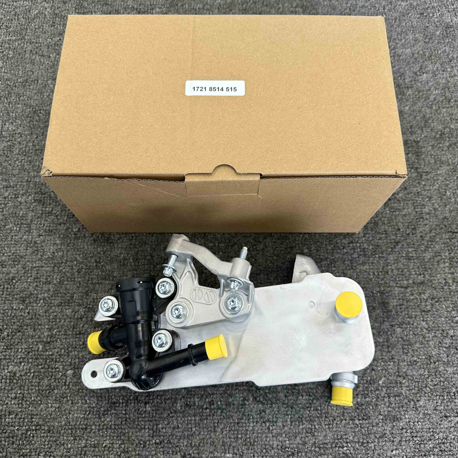 17218514515 BMW 430I Xdrive F33 Automatic Transmission Oil Cooler 2017-2020