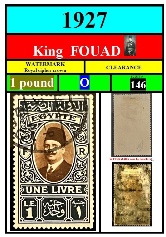EGYPT stamps-1927-O-FREE SHIP-1 POUND-king FOUAD (FUAD)-WATERMARK-SCOTT# 146