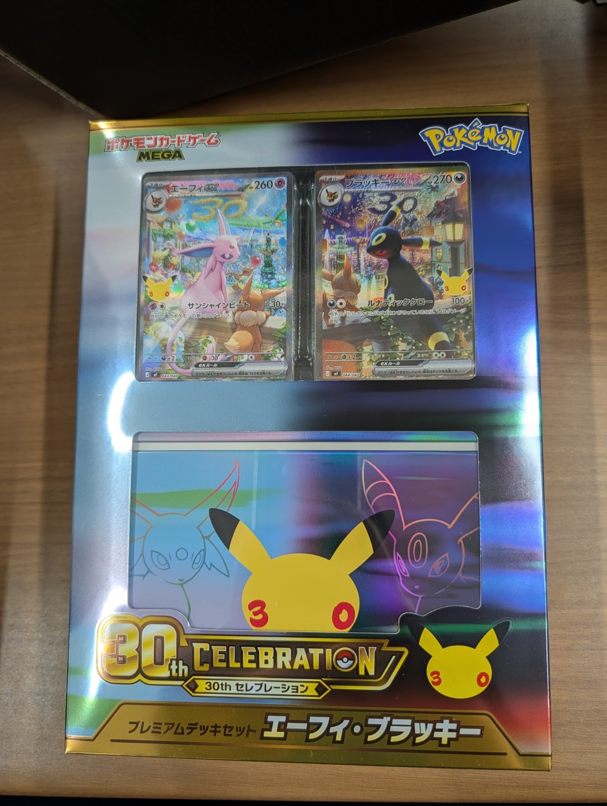 NEW US SELLER 30th Celebration Premium Deck Set Espeon Umbreon Japanese Pokemon