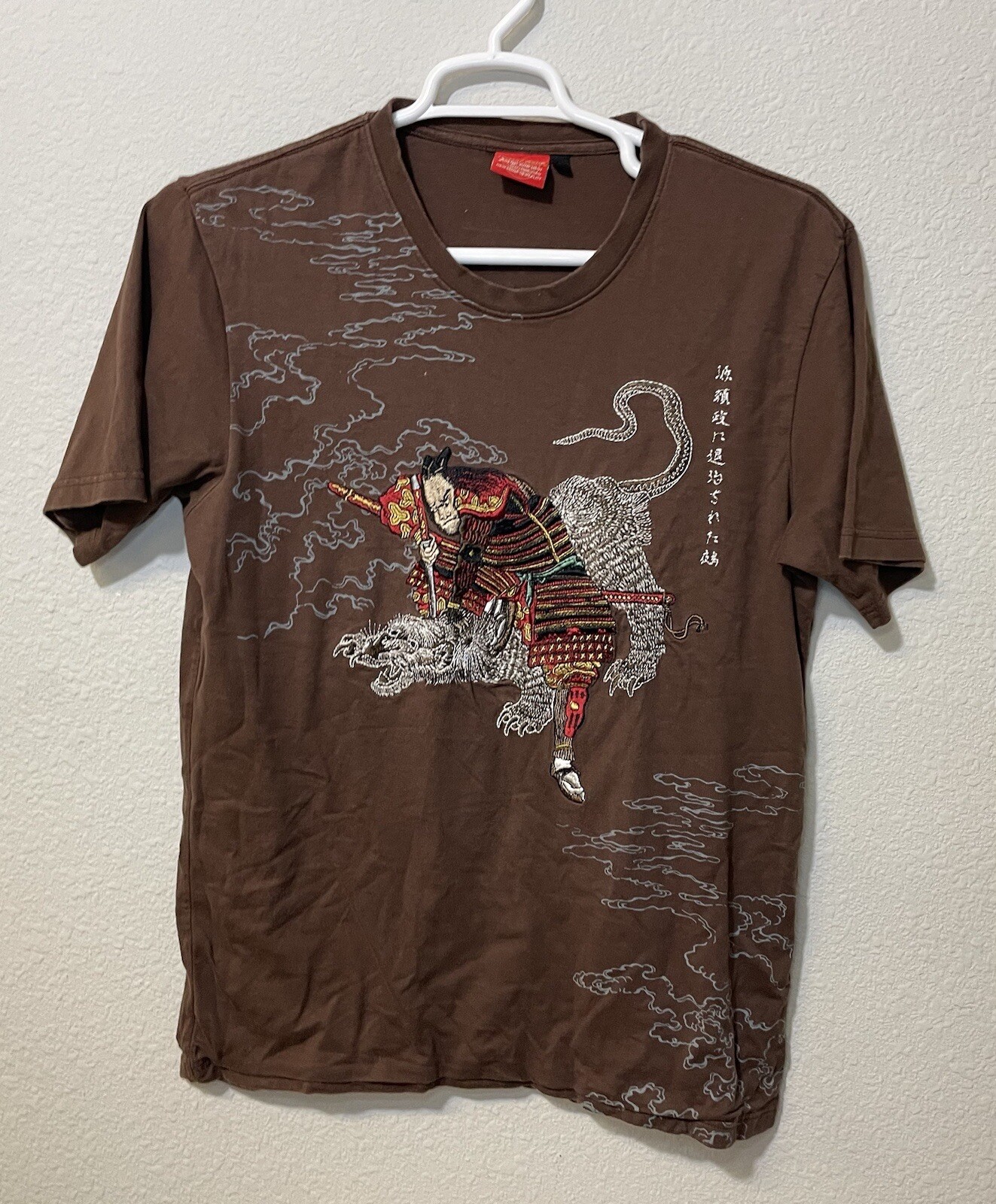 Nippon Blue Stitched Japanese Shirt Size L Large Brown
