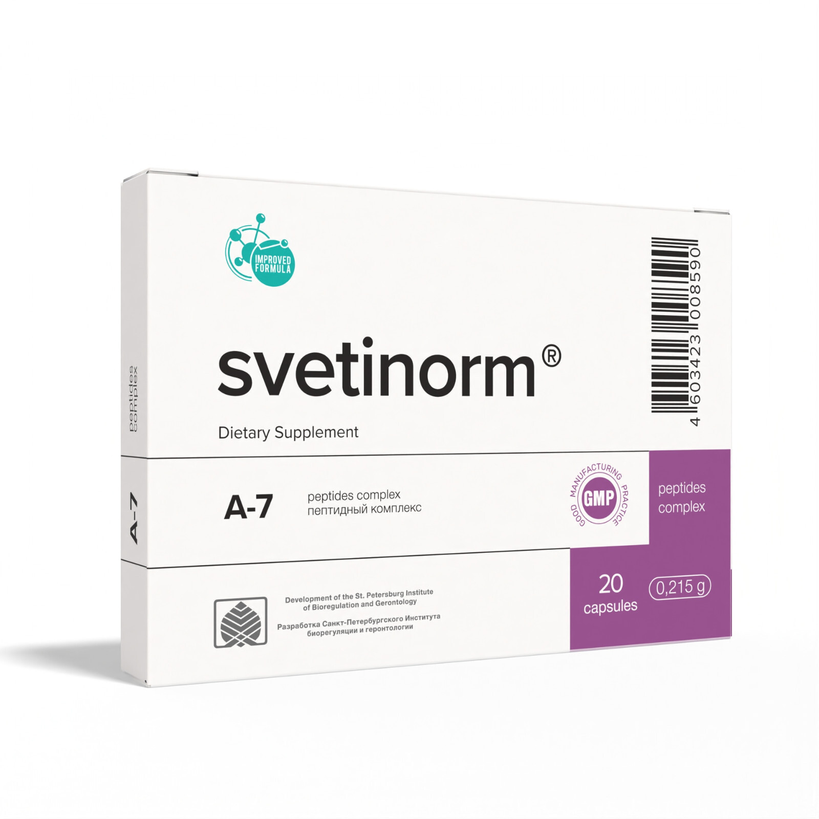 Svetinorm A-7 Original Khavinson Natural Liver Peptide Bioregulator 20 Capsules
