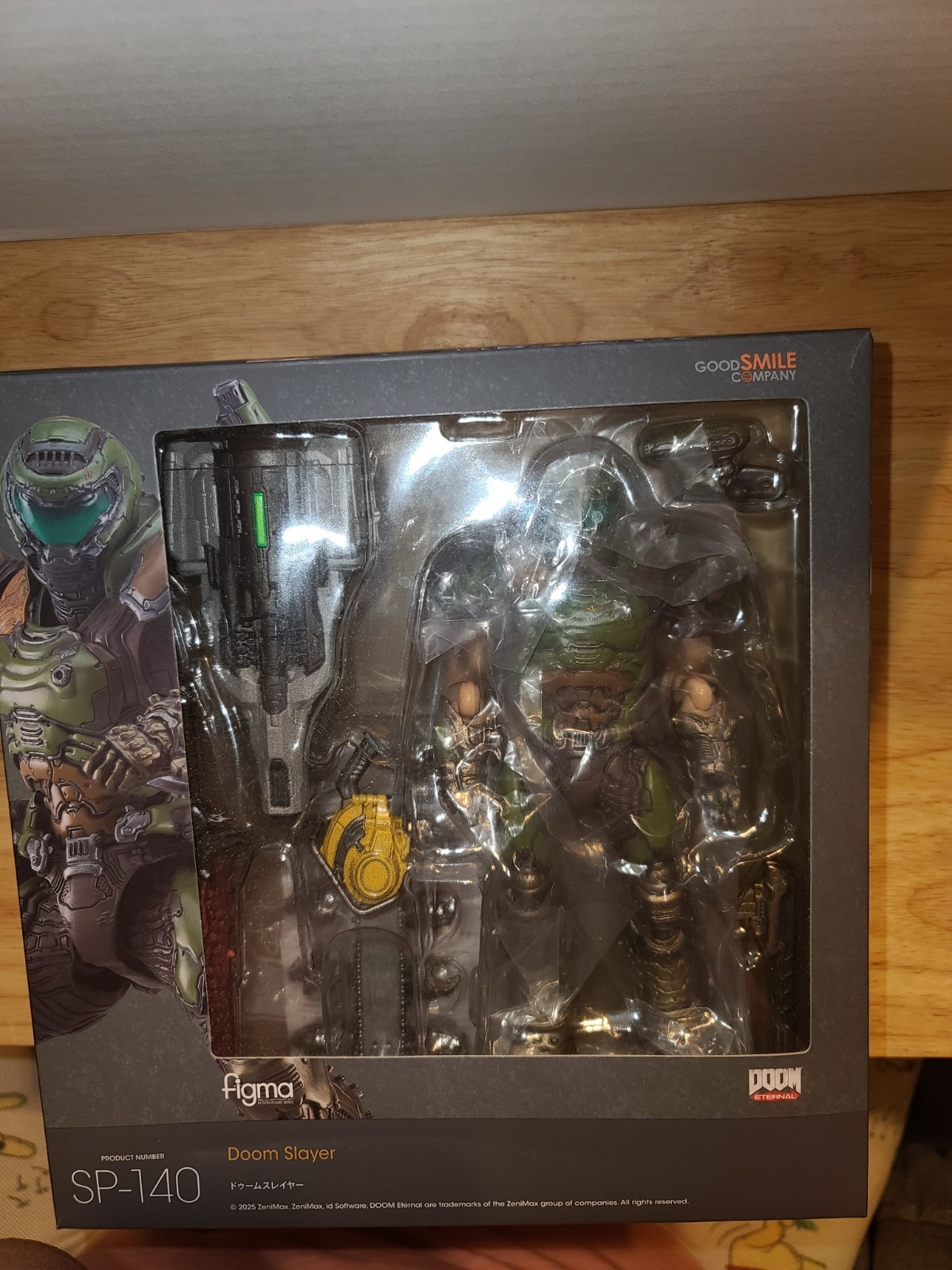 Good Smile Doom Eternal: Doom Slayer Figma Action Figure SP-140 (Open Box)
