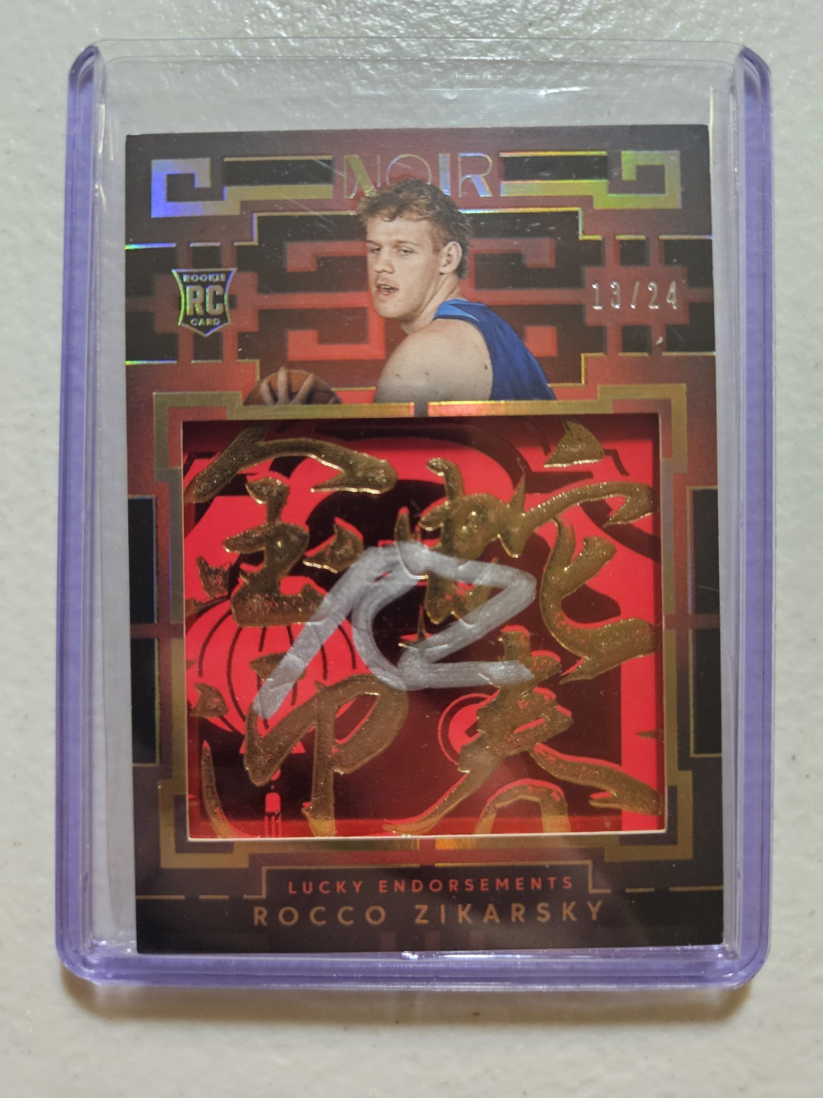 🔥 RARE Panini 2025-26 Noir Rocco Zikarsky RC Auto Lucky Endorsements /24 🔥 RARE Panini 2025-26 Noir Rocco Zikarsky RC Auto Lucky Endorsements /24