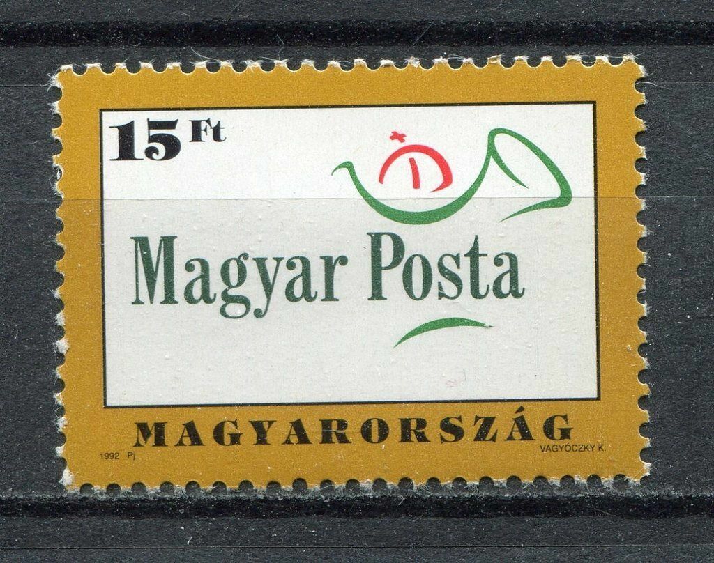 s7911) HUNGARY 1992 MNH** Definitive 1v 