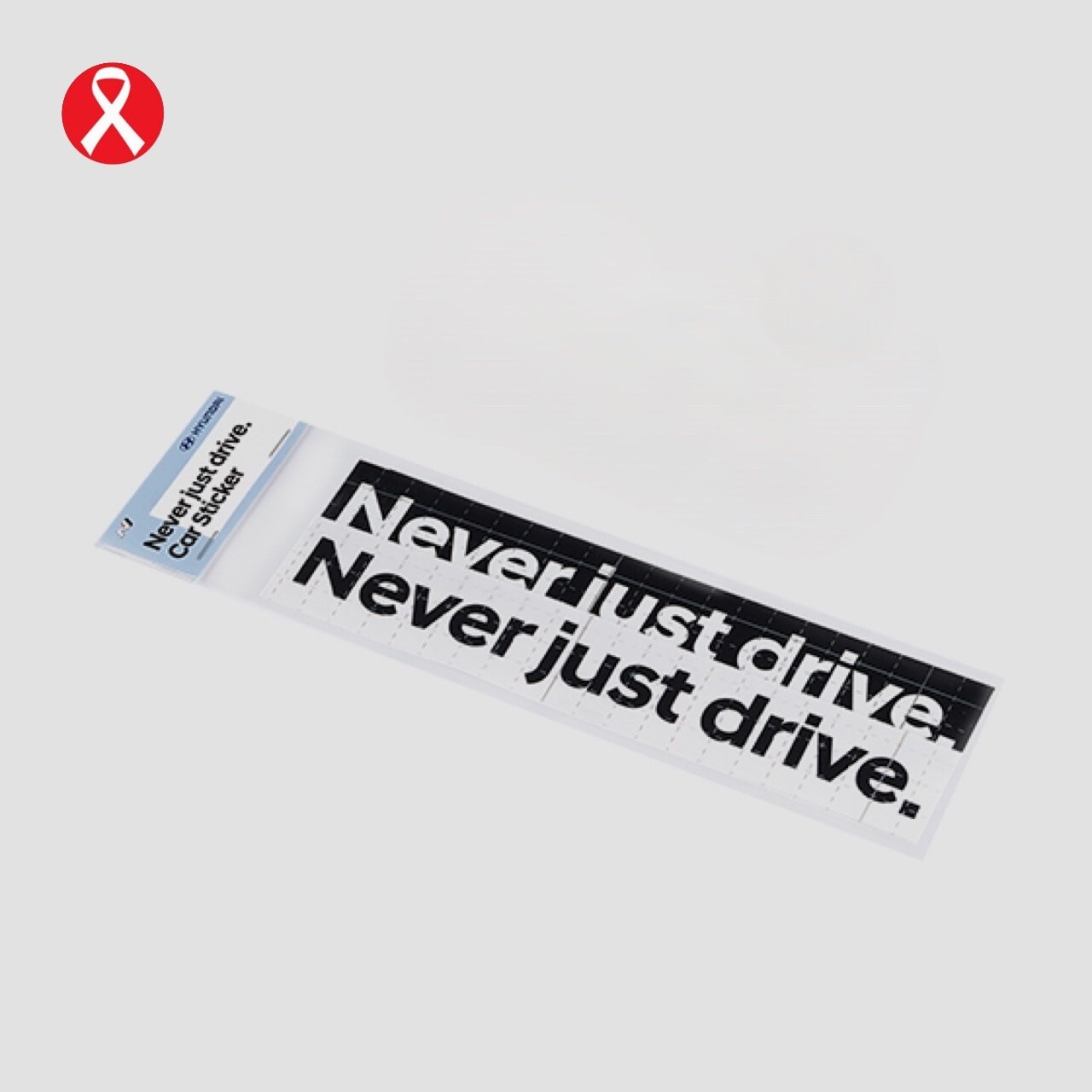 Hyundai N Collection ‘Never Just Drive.’ Car Sticker Set N Performance Hyundai N Collection ‘Never Just Drive.’ Car Sticker Set N Performance
