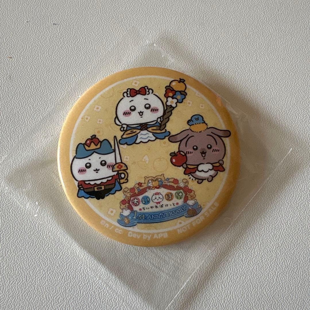 Chiikawa Pocket 1st AnnIversary Can Badge