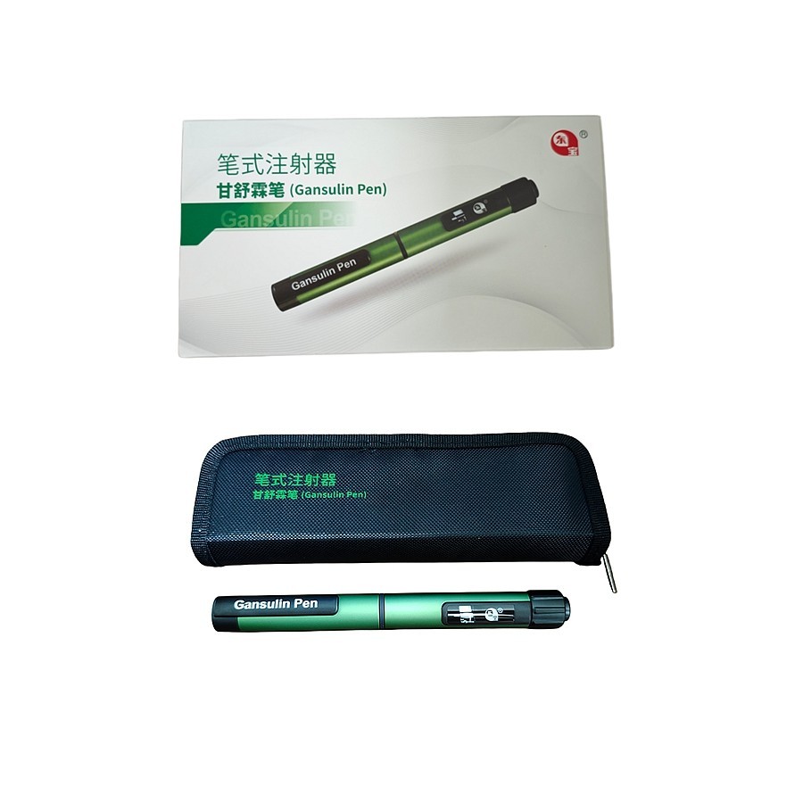 New Gansulin Auto Injector Pen with Case
