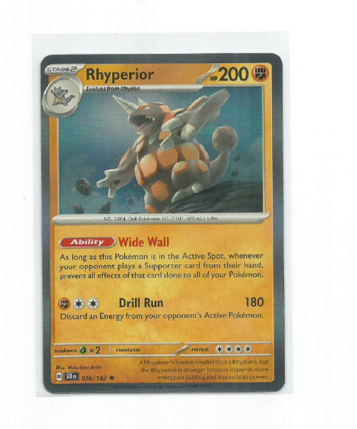 RHYPERIOR 2024 POKEMON SCARLET & VIOLET STELLAR CROWN HOLO CARD #76/142