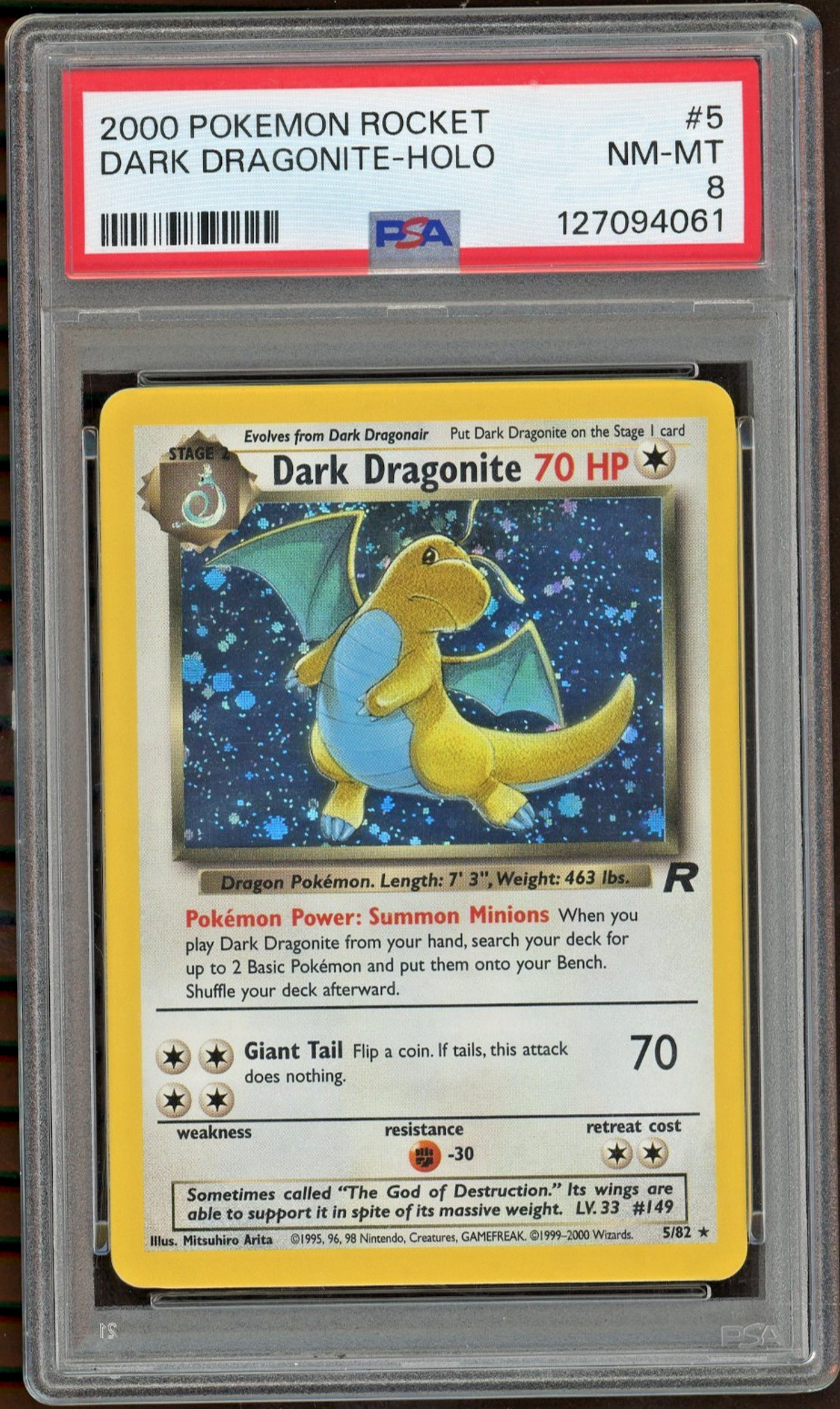 2000 DARK DRAGONITE HOLO RARE TEAM ROCKET POKEMON TCG PSA 8 NM-MINT #5/82 2000 DARK DRAGONITE HOLO RARE TEAM ROCKET POKEMON TCG PSA 8 NM-MINT #5/82