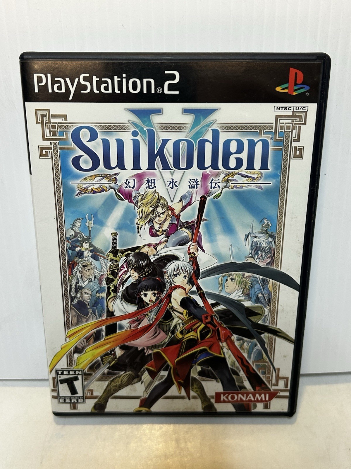 Very Rare Suikoden V 5 PlayStation 2 PS2, Clean Disc CIB Tested Complete CiB Very Rare Suikoden V 5 PlayStation 2 PS2, Clean Disc CIB Tested Complete CiB