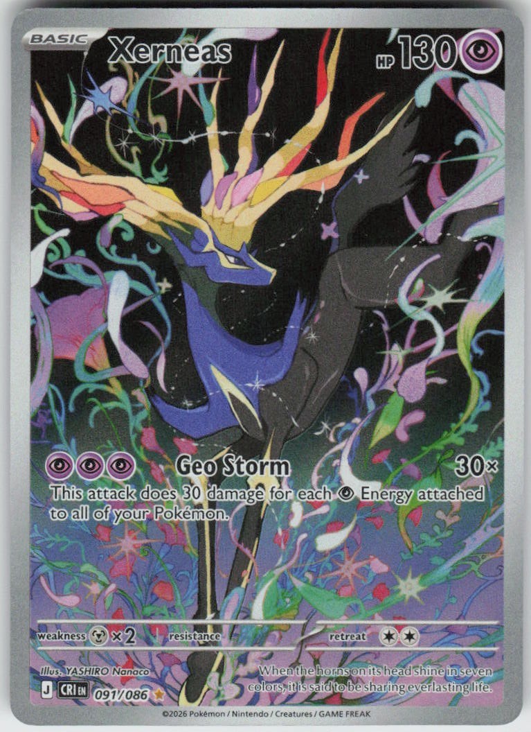 Xerneas 091/086 Illustration Rare Chaos Rising Near Mint
