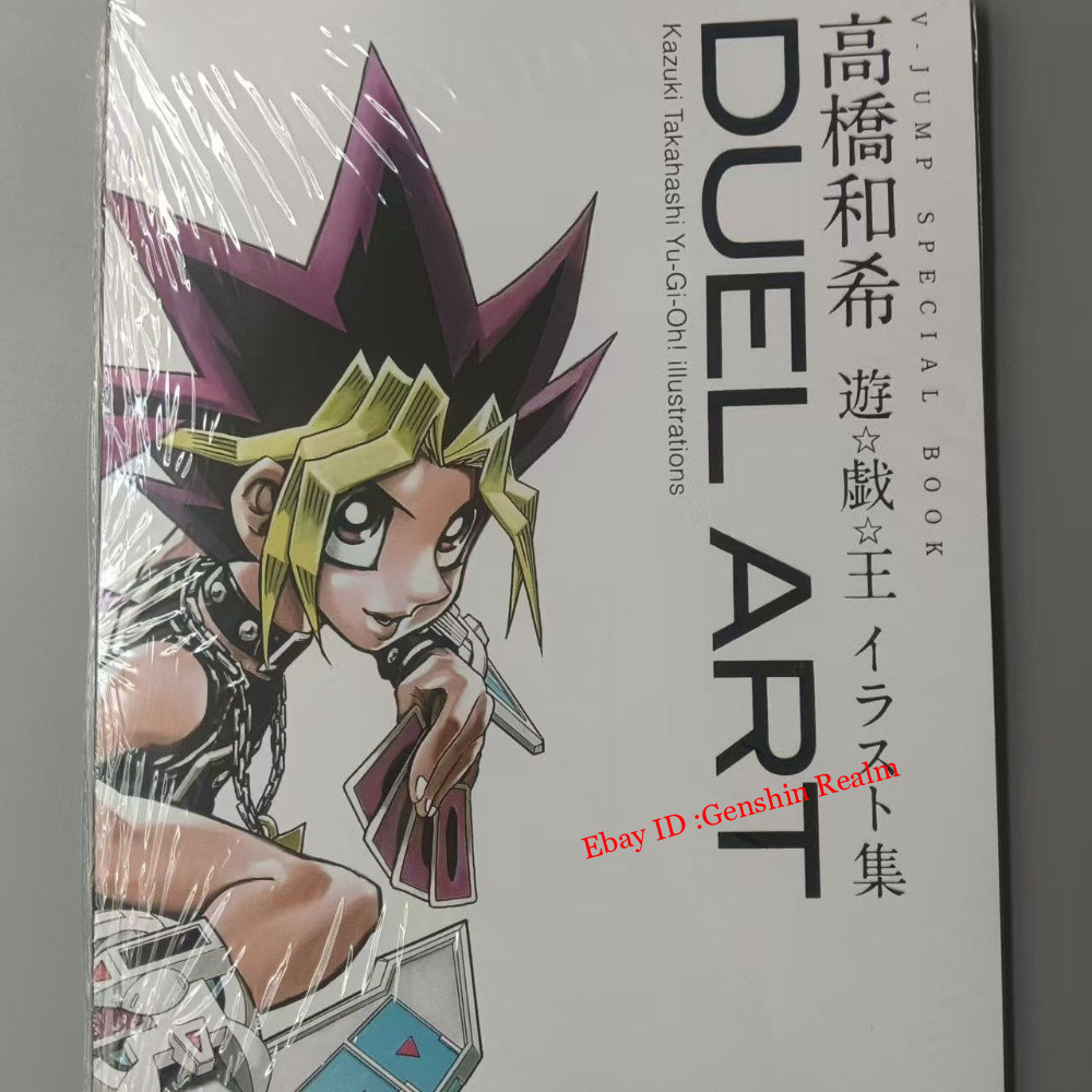 Anime Yu-Gi-Oh Limited Edition Artwork illustrations Comic Book Collection Gift