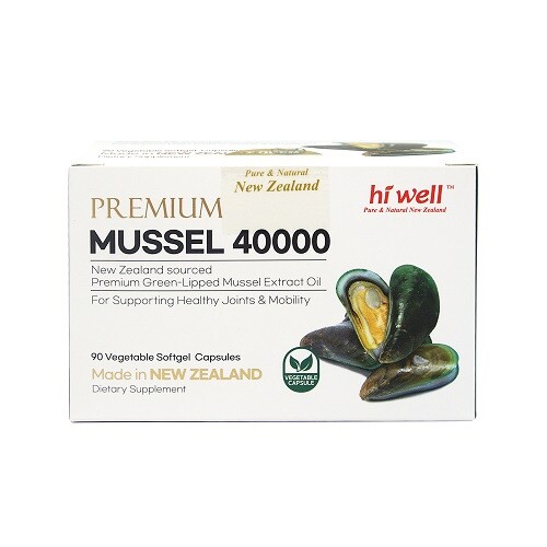 Hi Well NEW ZEALAND Premium Green Lipped Mussel 40000 90 capsules
