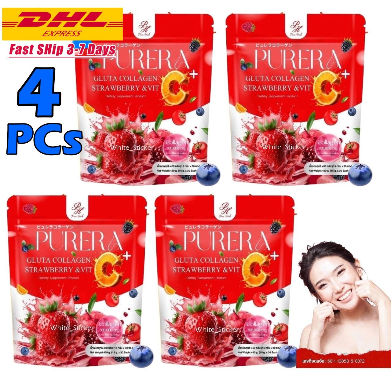 4X Purera Collagen Strawberry & Vitamin C Powder Drink 30 Sachets