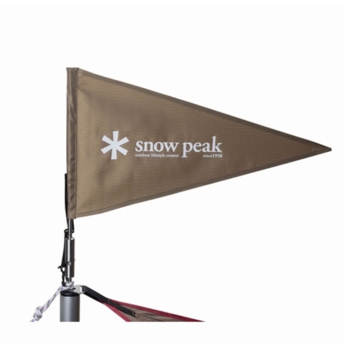 snow peak Festival Limited Edition Tarp Flag UG-445KH Khaki Brand new, Unopened