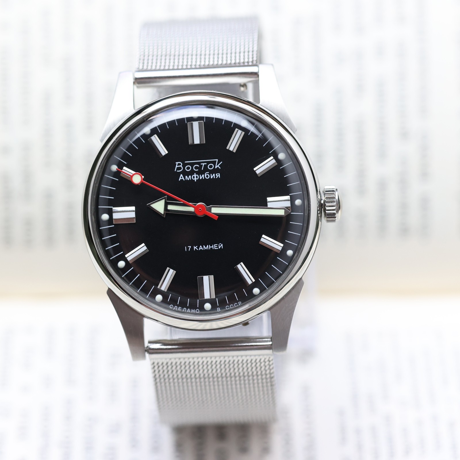 Marriage Wostok Vostok Vintage Wrist Watch 17 jewels Rare USSR Watch cal. 2409
