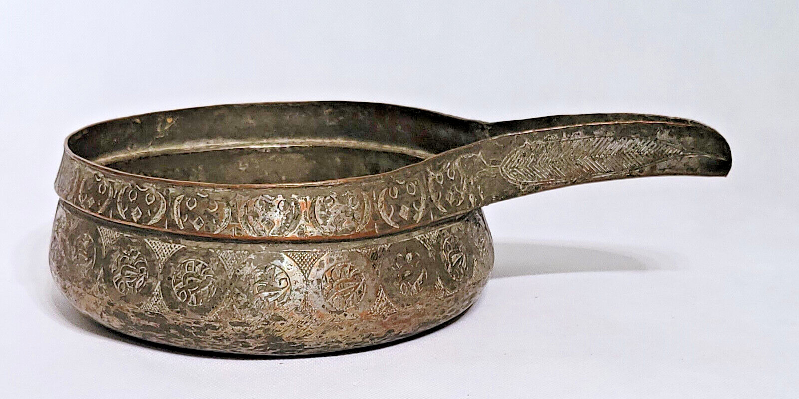 Ottoman Mamluk Revival Tinned Copper Pouring Vessel Engraved Mid-19th C. Islamic
