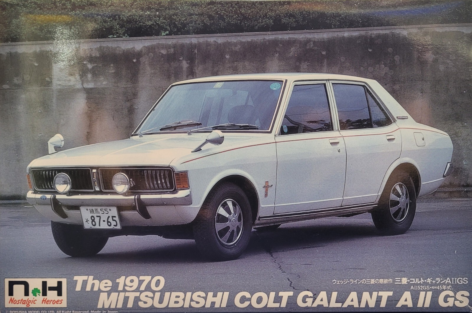 1/24 Doyusha 1970 Mitsubishi Colt Galant A II GS Model Kit Japan - NIB Vintage