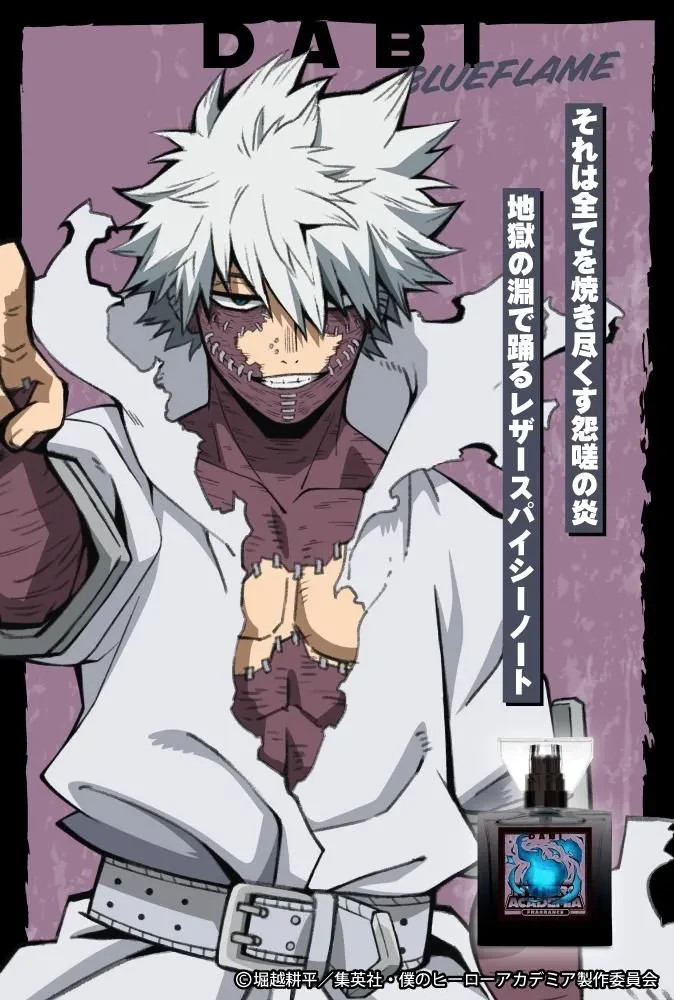 Primaniacs My Hero Academia Dabi Fragrance Perfume 30ml Japan
