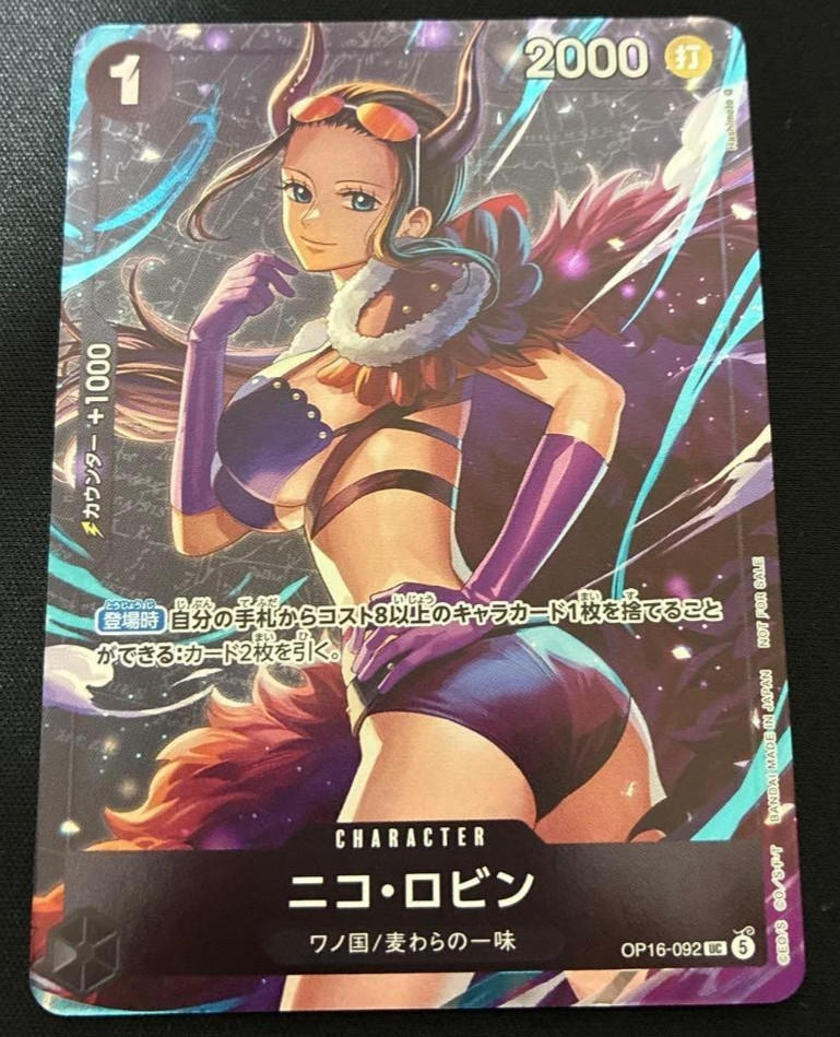 Nico Robin OP16-092 UC Standard Battle Winner Promo Japanese One Piece Card Game
