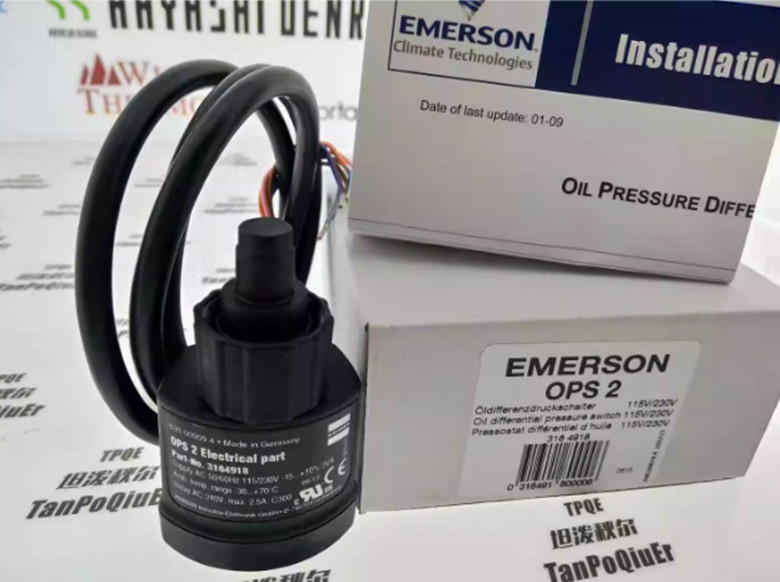 KRIWAN OPS2 3164918 Compressor electronic oil pressure difference switch