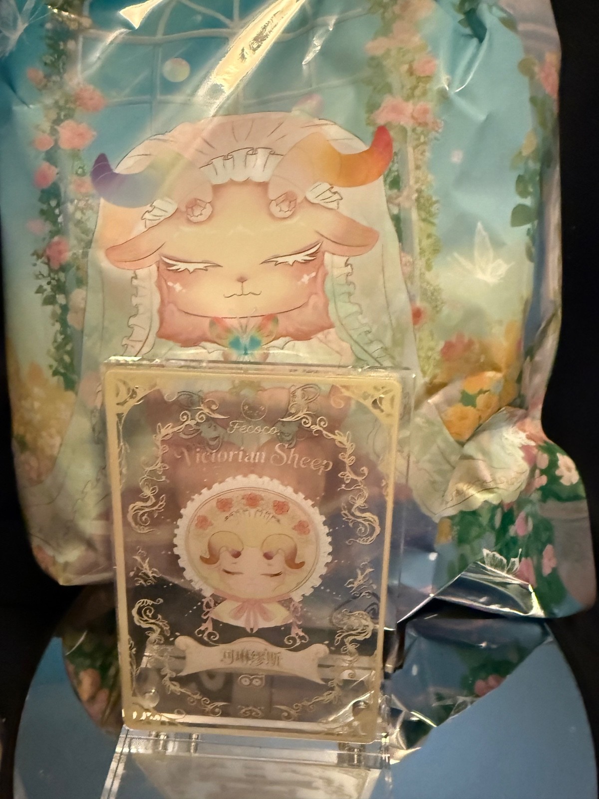 FECOCO Victorian Sheep Plush Confirmed Blind Box Character Sealed Bag Choose