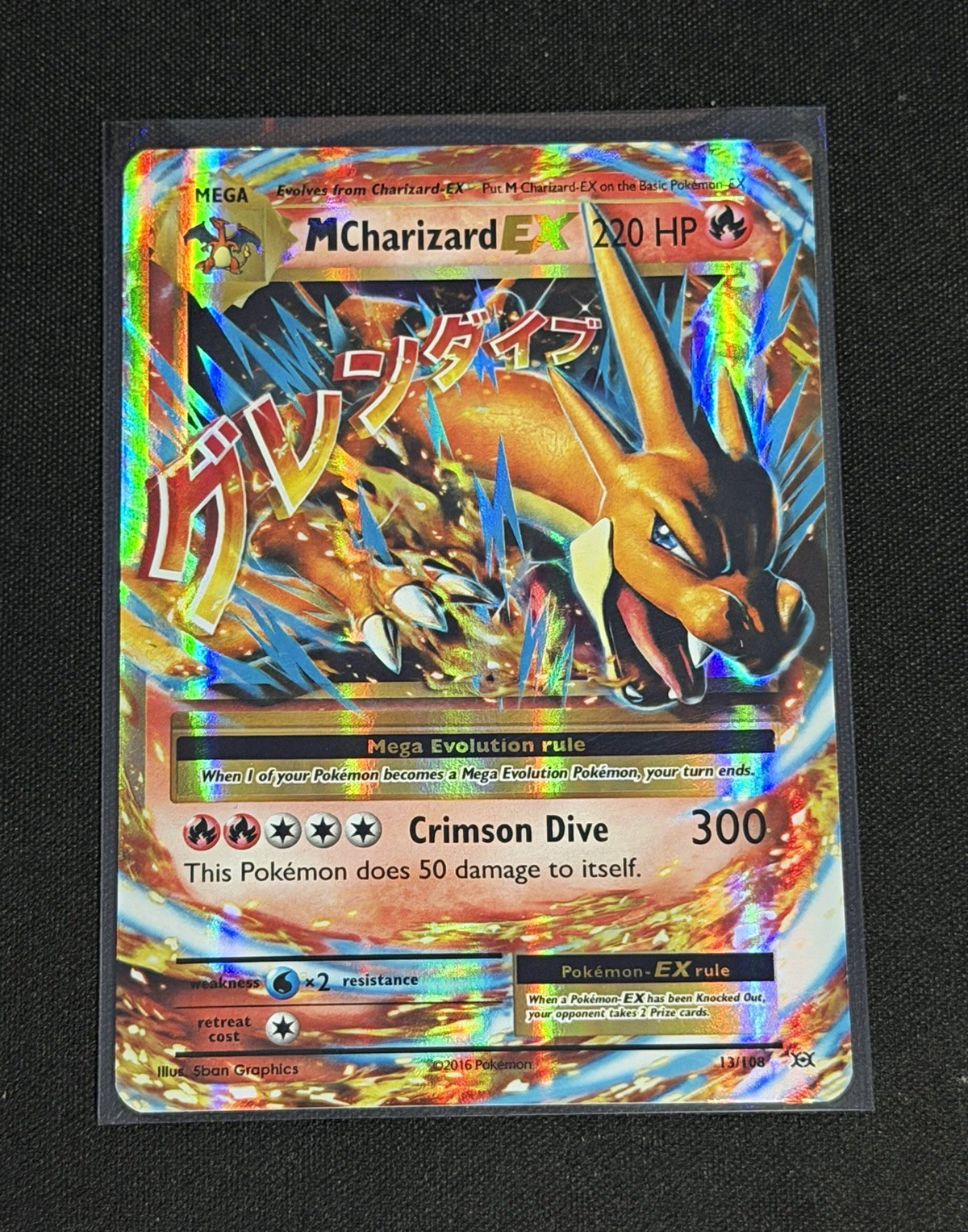 2016 Pokémon XY Evolutions Mega Charizard EX 13/108 Holo Full Art ULTRA RARE