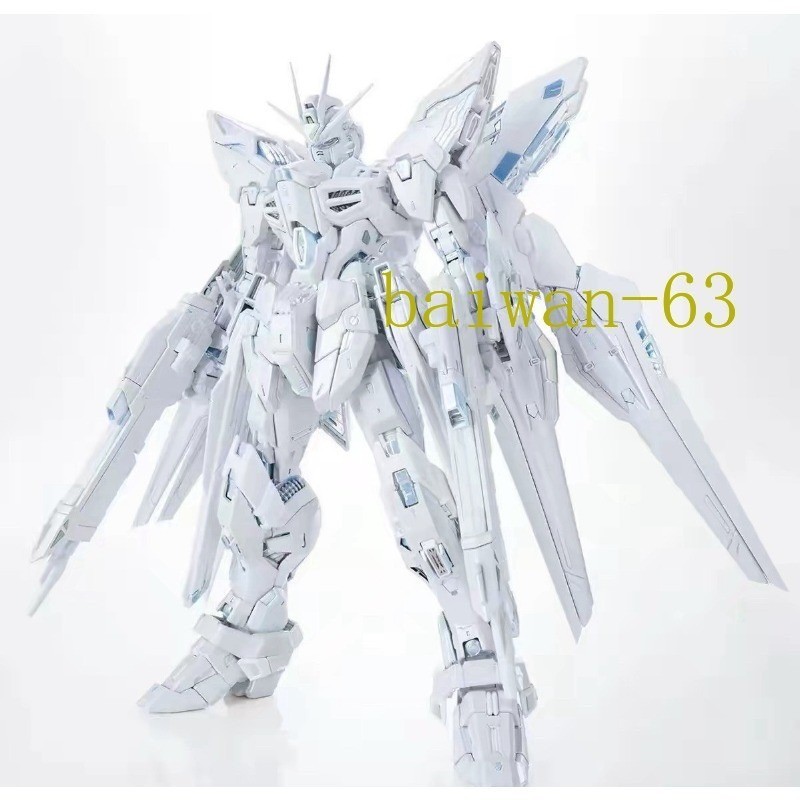 Changlong 7701 MGEX 1/100 Strike Freedom (Twilight Coating) - Model Kit Assembly