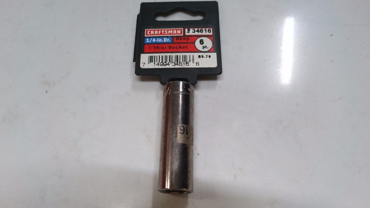 CRAFTSMAN 934616 (FC2019356)