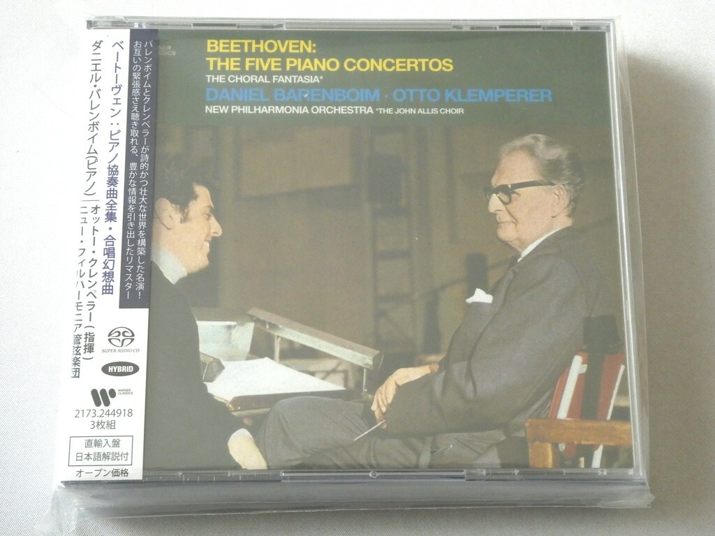 Barenboim Klemperer Beethoven The Five Piano Concertos 3 SACD Hybrid