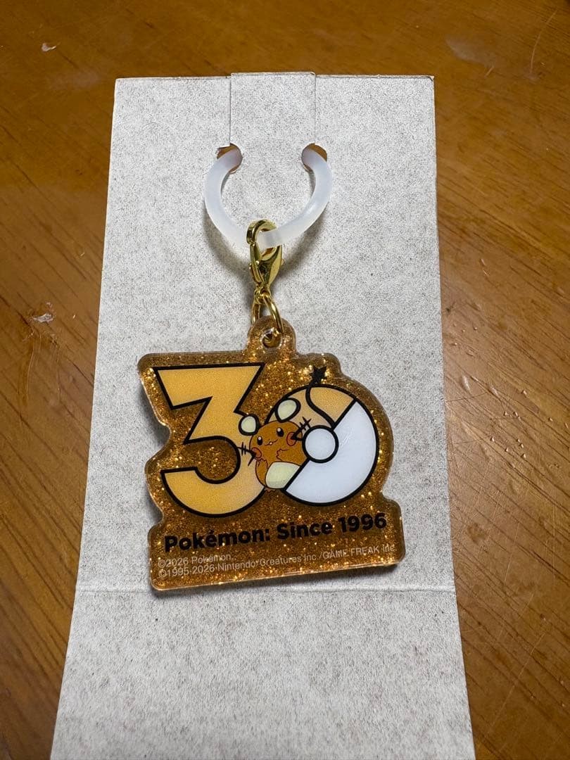 Pokemon 30th AnnIversary Logo Mascot Dedenne