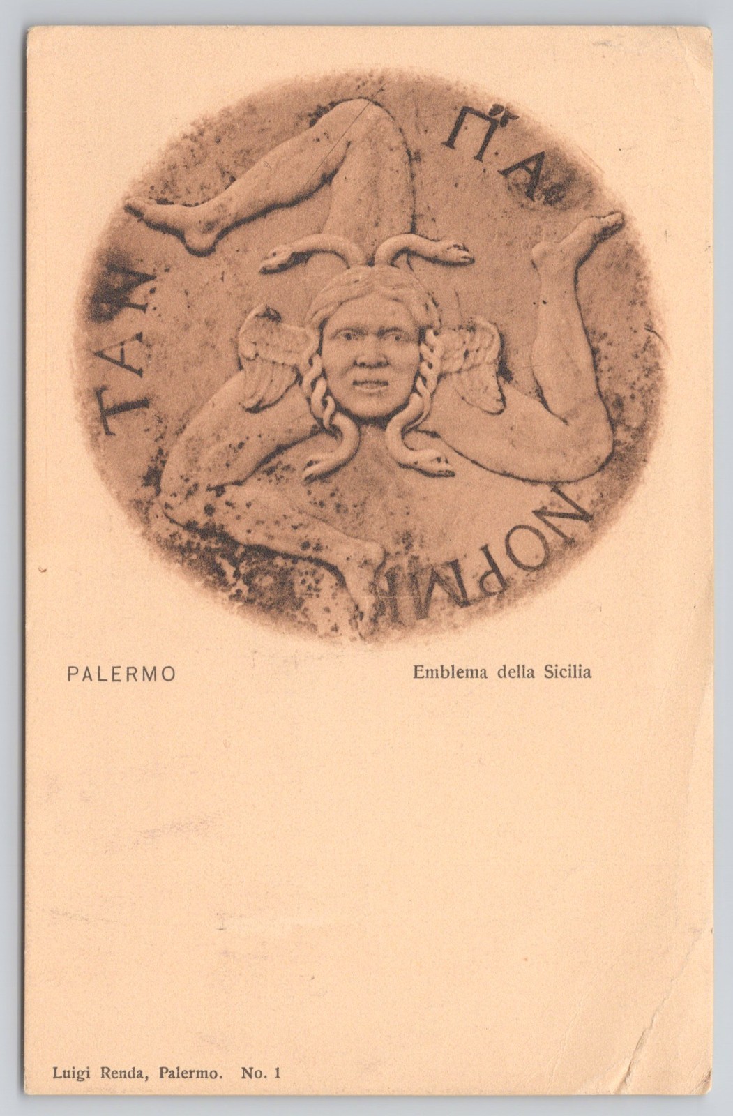 Antique Trinacria Emblem of Sicily Postcard Palermo Luigi Renda Italian Stamp