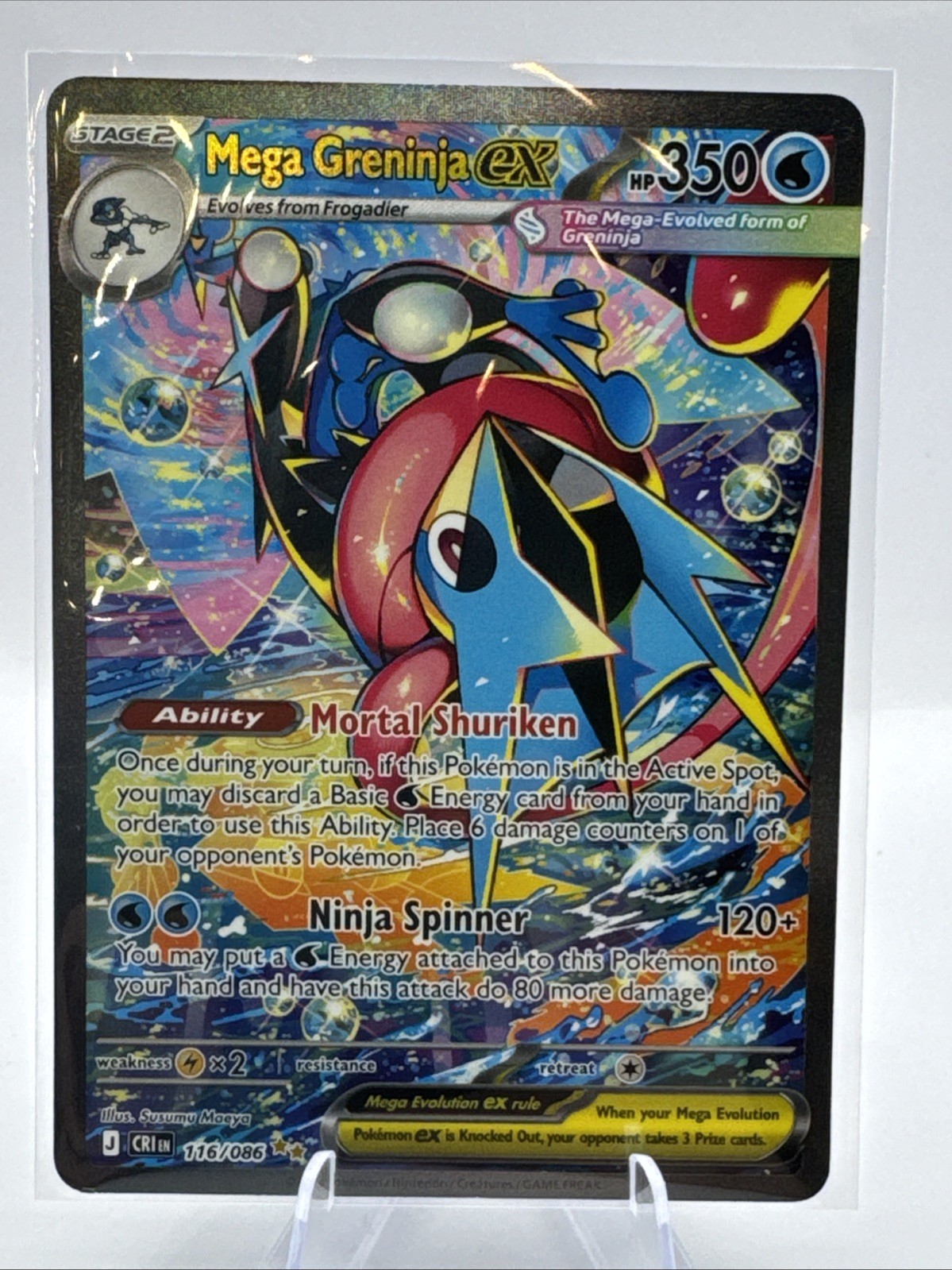 Mega Greninja ex SIR 116/086 Chaos Rising Special Illustration Rare Pokemon TCG