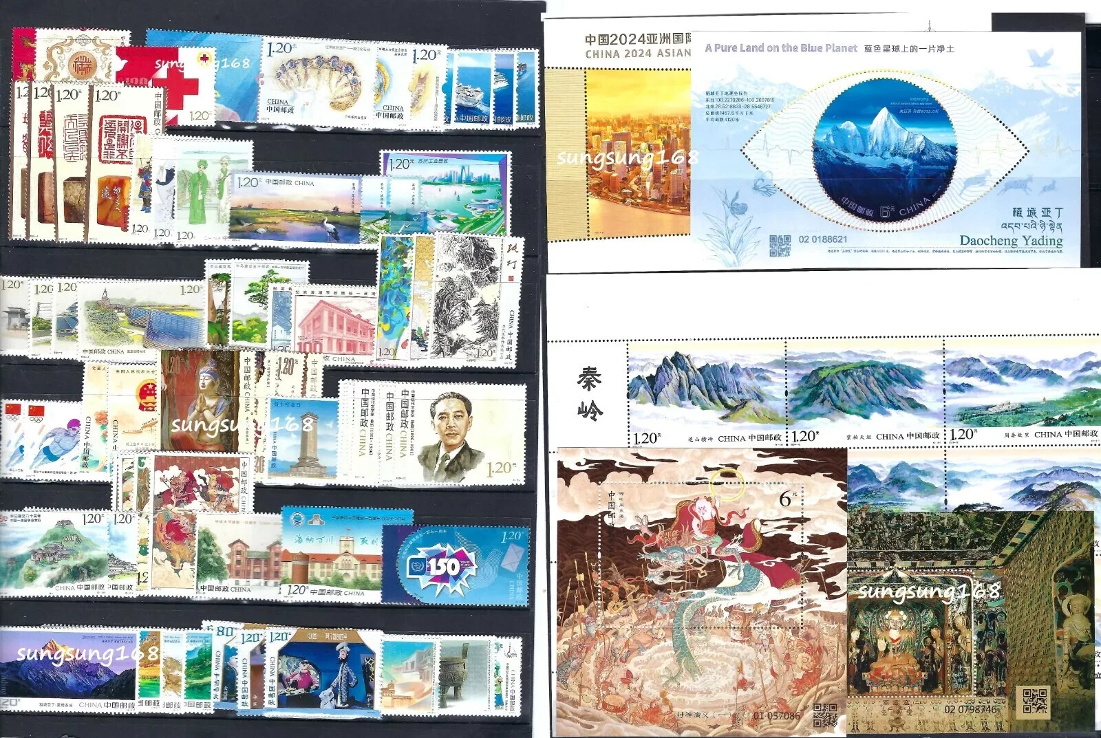 China PRC Stamps 2024-1～2024-27 Whole Year Of Dragon Full Stamps Set 全年邮票 - MNH