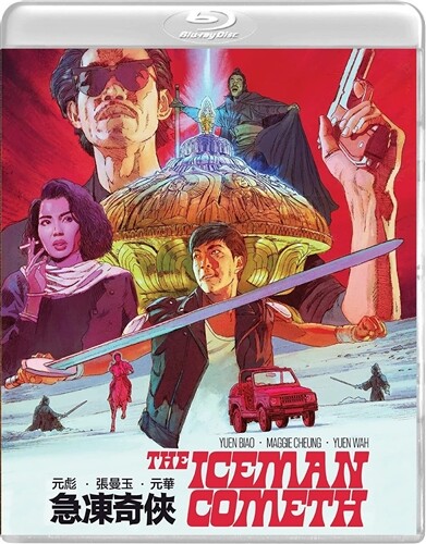 THE ICEMAN COMETH New Sealed Blu-ray 1989 aka Gap tung kei hap Vinegar Syndrome