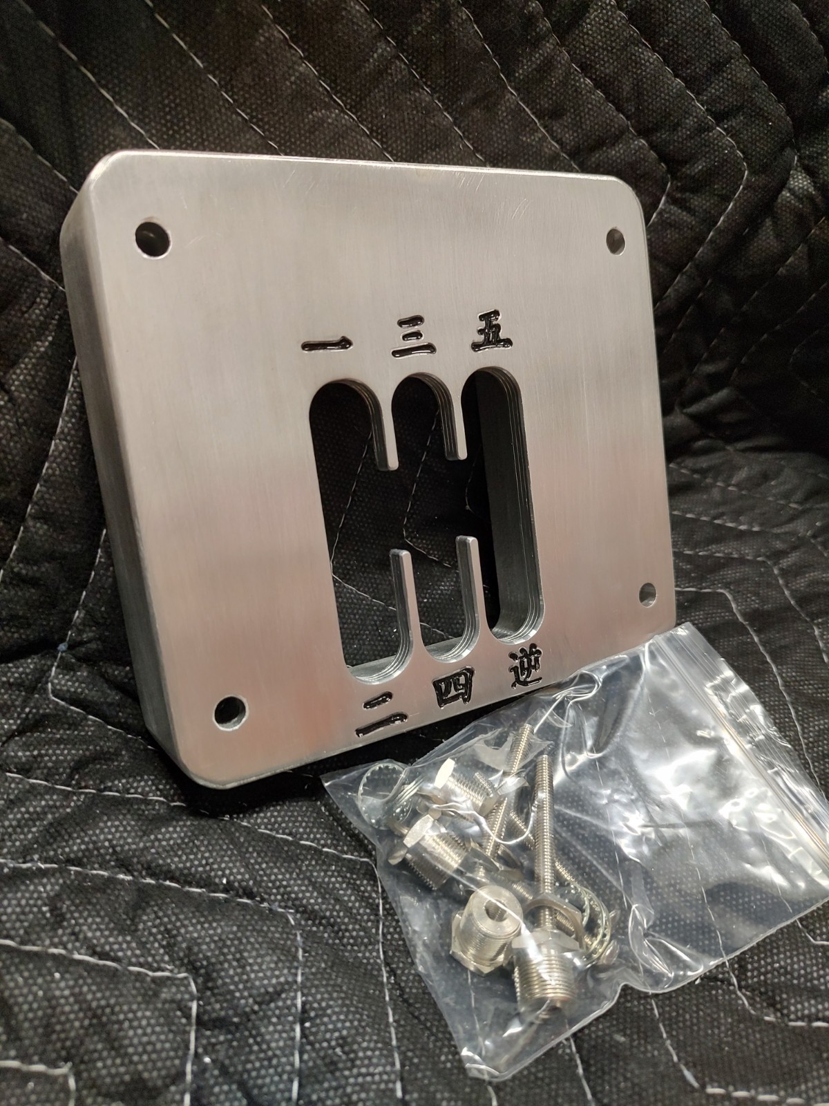 Billet Aluminum CNC Gated Shifter Kit - Honda ACTY HA3 HA4 HH3 1988-1999