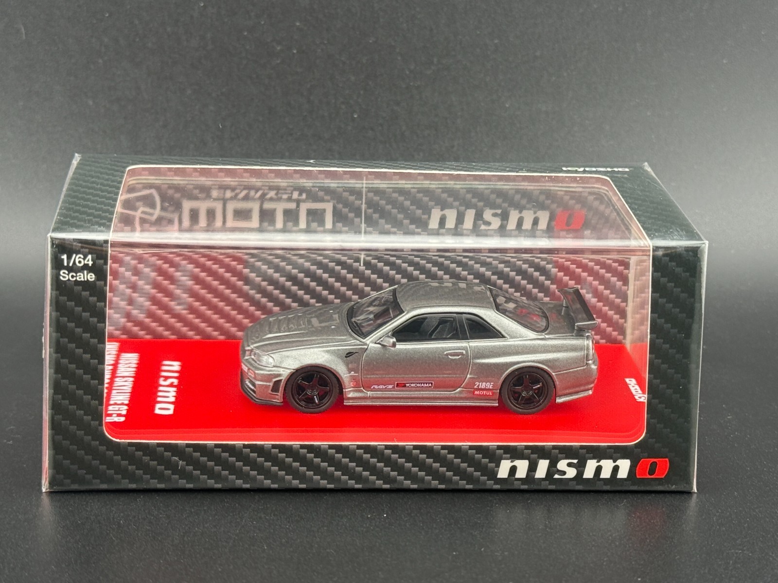 Kyosho Nissan GT-R NISMO BNR34 CRS Version w/ MOTN LED Base Compatible Gray 1/64