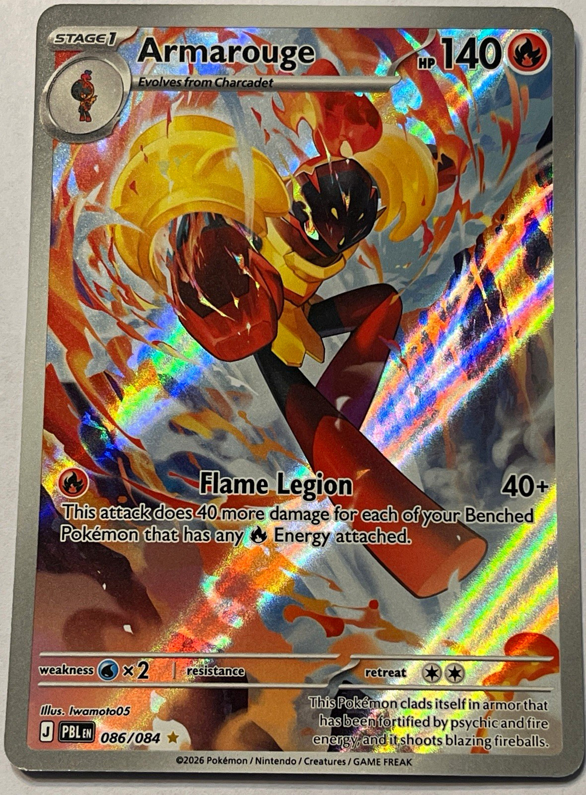 Armarouge 086/084 Illustration rare NM Pitch black