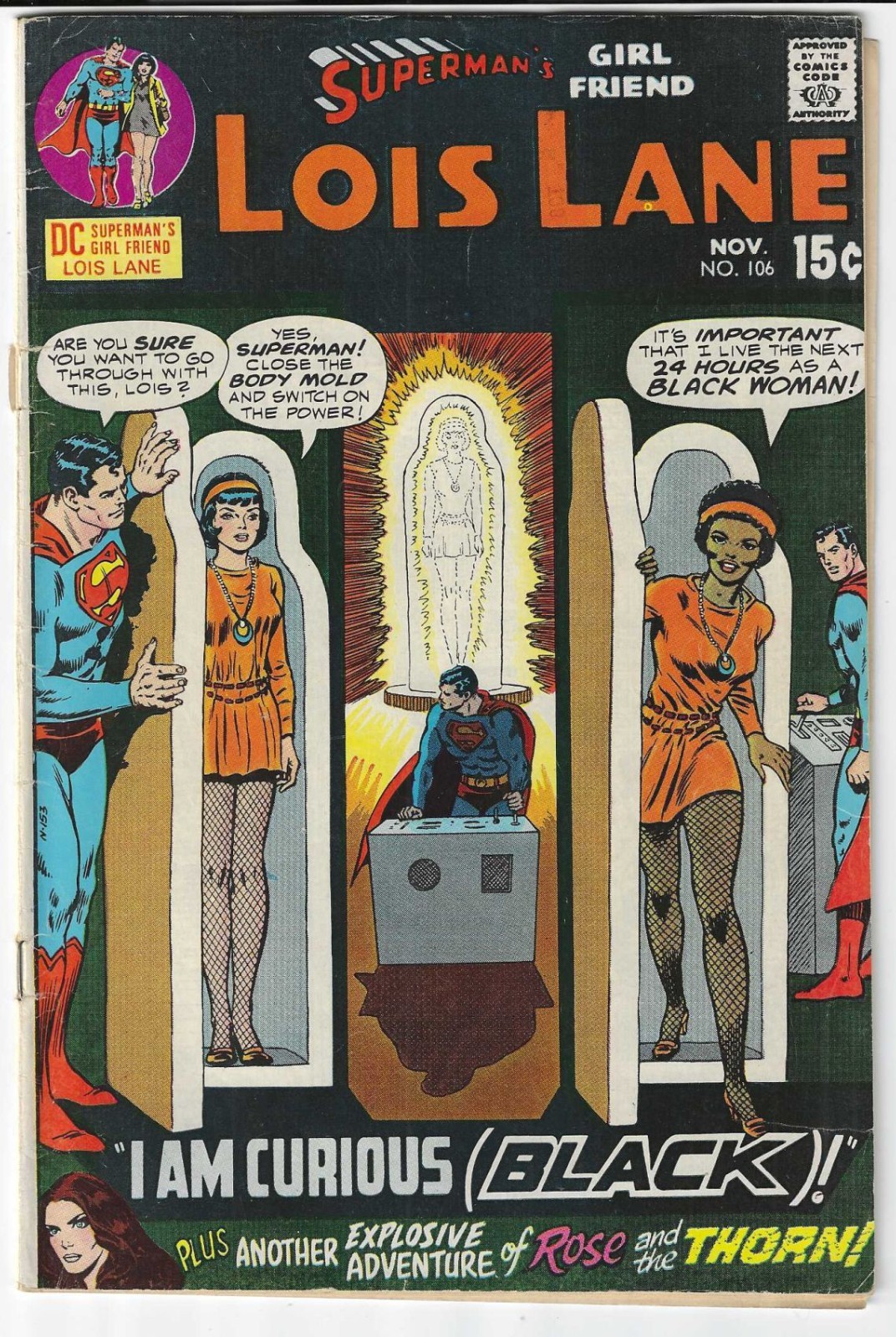 SUPERMAN'S GIRLFRIEND LOIS LANE LOT #106 (1971) 