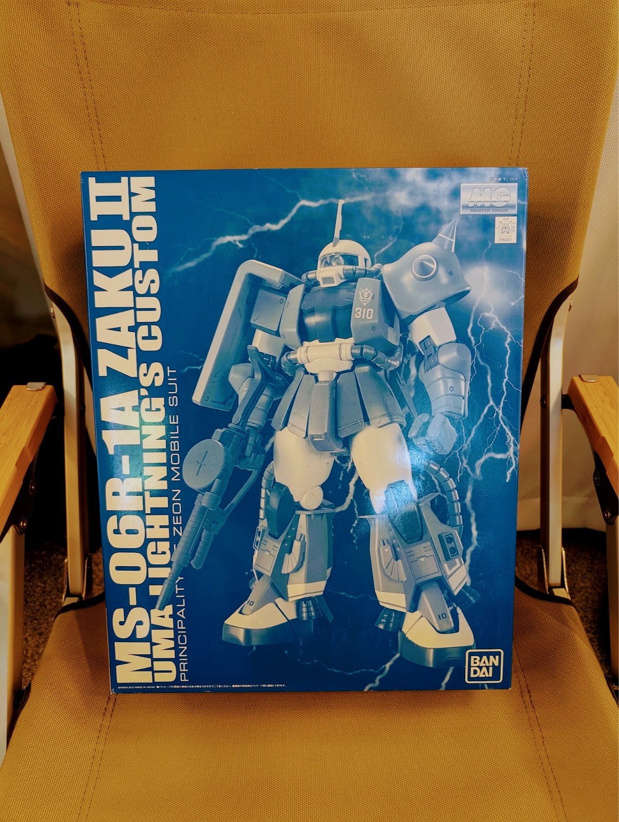 P-Bandai MG Zaku II (Uma Lightning\'s Custom) 1/100 Limited Edition P-Bandai MG Zaku II (Uma Lightning\'s Custom) 1/100 Limited Edition