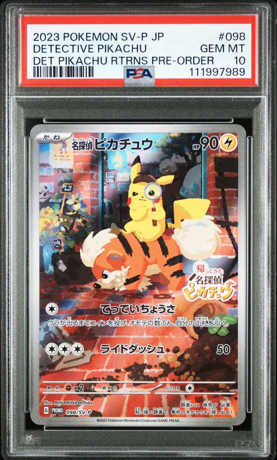 2023 POKEMON JAPANESE SV-P PROMO #098 DETECTIVE PIKACHU PSA 10 2023 POKEMON JAPANESE SV-P PROMO #098 DETECTIVE PIKACHU PSA 10