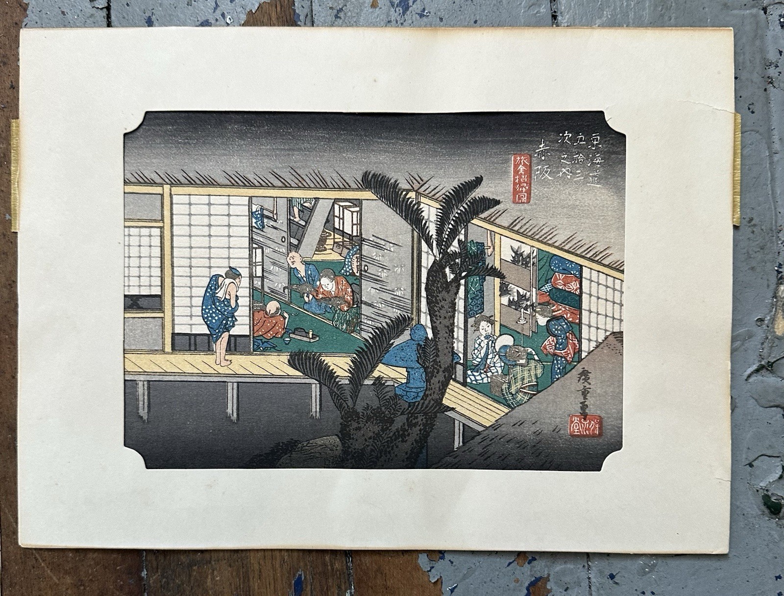 Utagawa Hiroshige 53 Stations of the Tokaido Book 1933, #37 Print