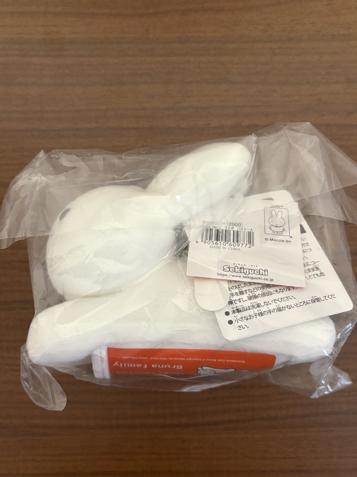 Sekiguchi Bruna Family Rabbit Card Holder Pass Case White NEW JAPAN