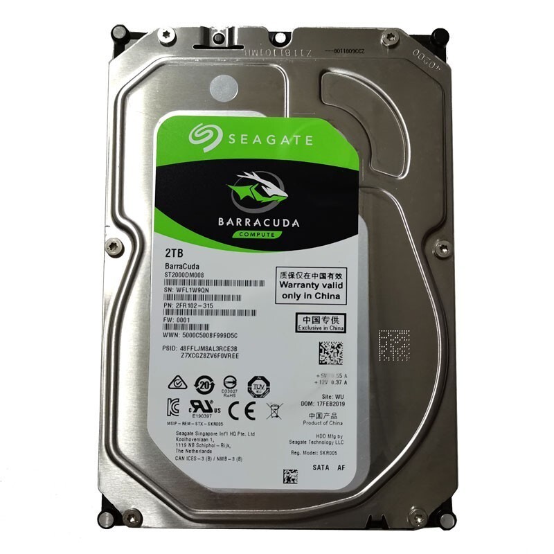 Seagate HDD ST2000DM008 2TB 256M SATA 6GB s 3.5 Desktop Retail