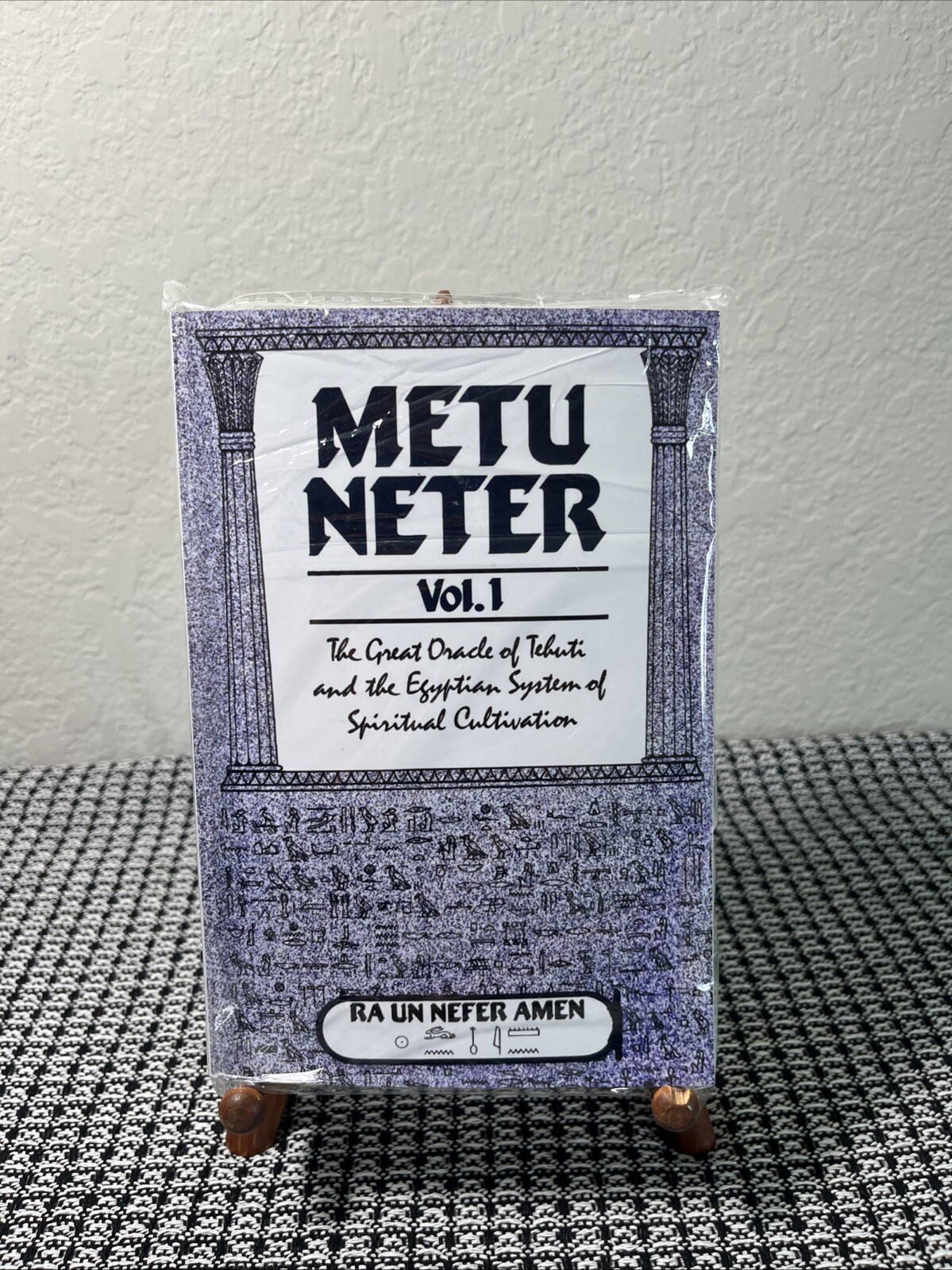 Metu Neter volume 1  by Ra Un Nefer Amen, Reprint,Brand New