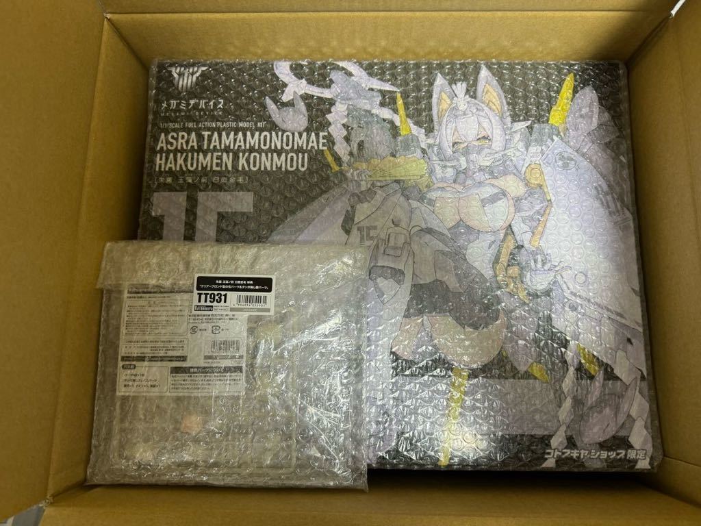 NEW KOTOBUKIYA Megami Device ASRA Tamamonomae Hakumen w/Limited Parts Model Kit