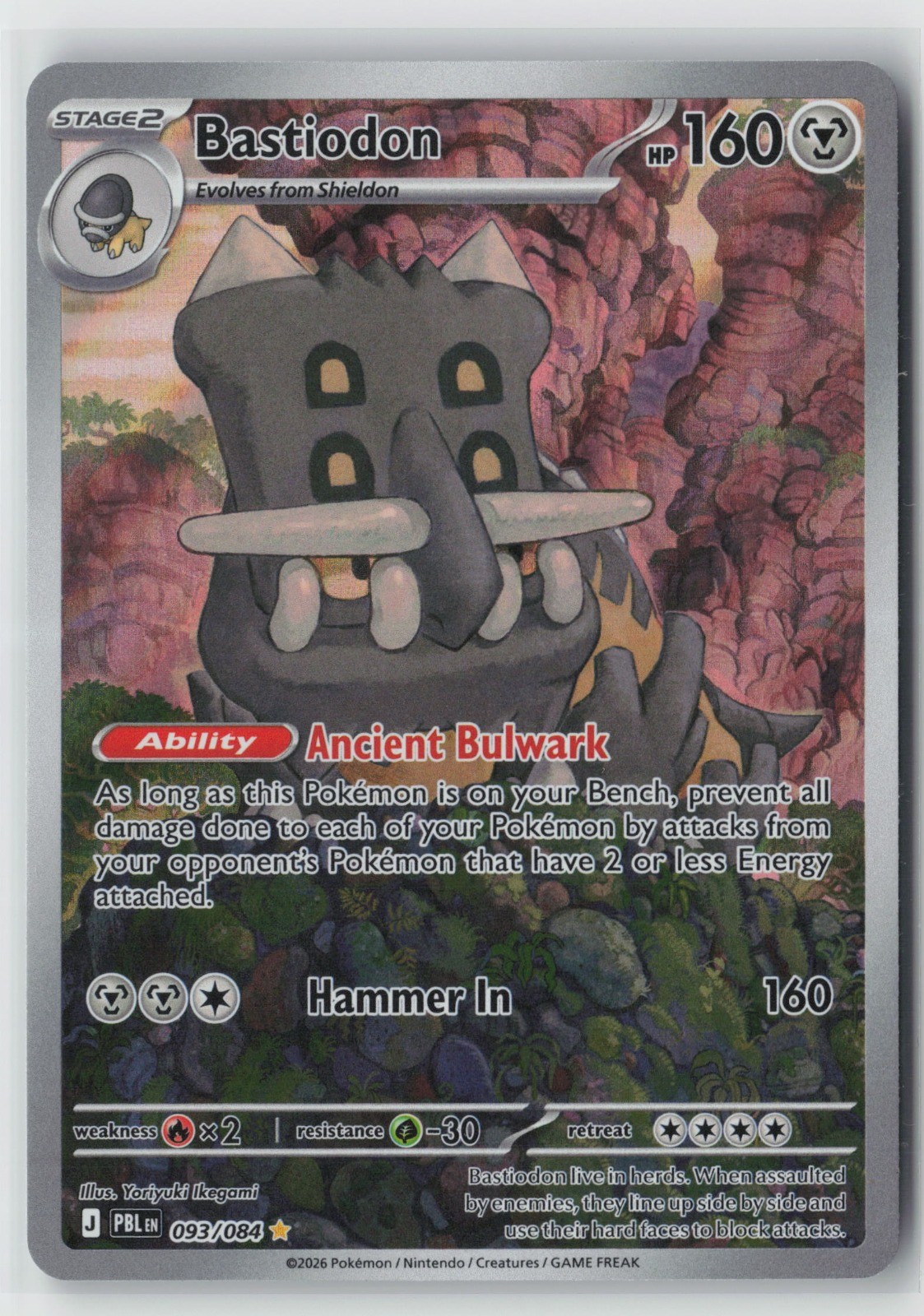 Bastiodon Illustration Rare ME05: Pitch Black 093/084 NM Bastiodon Illustration Rare ME05: Pitch Black 093/084 NM