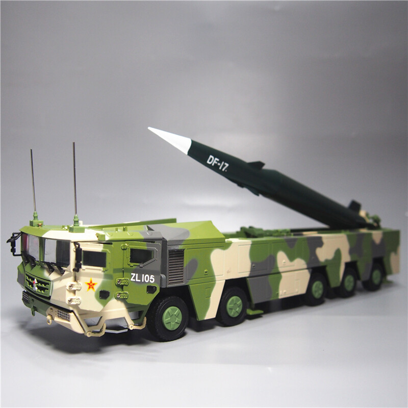 1/35 China Dongfeng 17 Missile Launch Vehicle Alloy Model DF17 Ballistic Missile