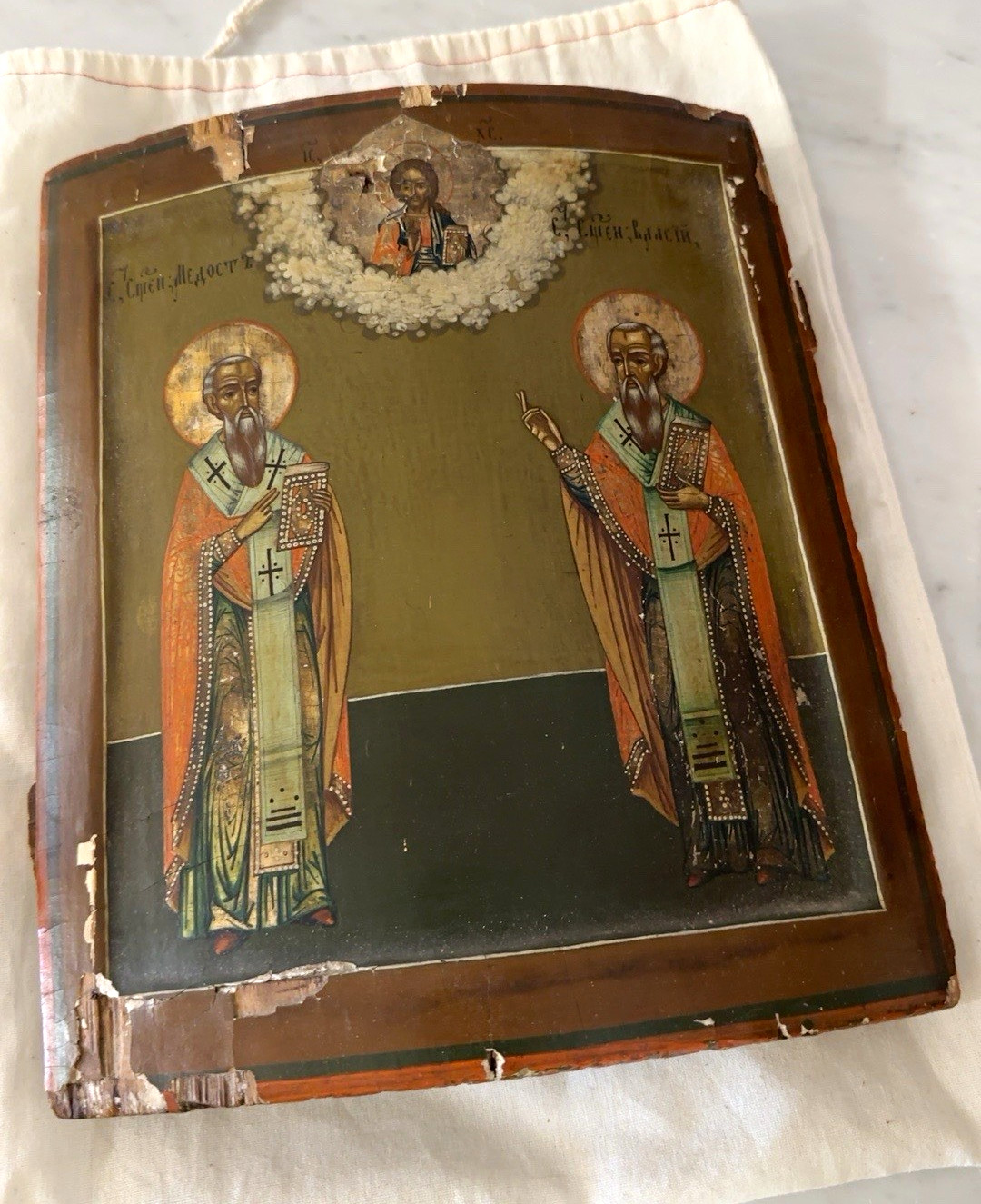 Russian Orthodox icon, Saints Modest (Medost) of Jerusalem and Vlasiy of Sebaste