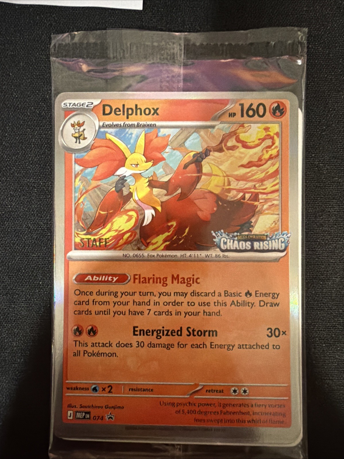 Pokemon TCG Chaos Rising Staff Prerelease Promo. SEALED Set Of 4
